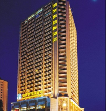 武汉纽宾凯国际酒店