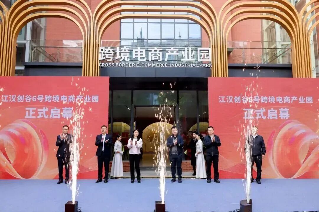 微信图片_2026-08-21_161013_527.jpg