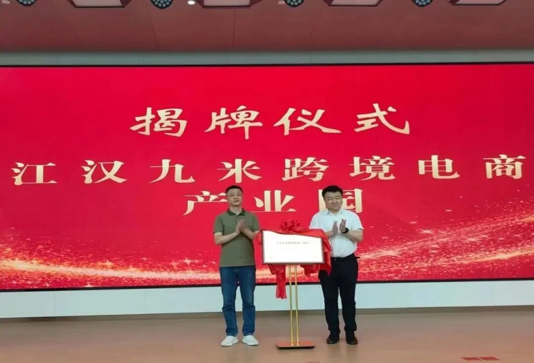 微信图片_2026-08-21_161210_186.jpg