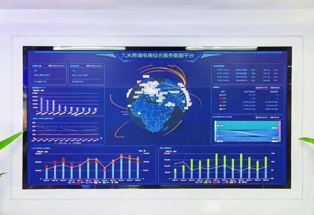 微信图片_2026-08-21_161214_752.jpg