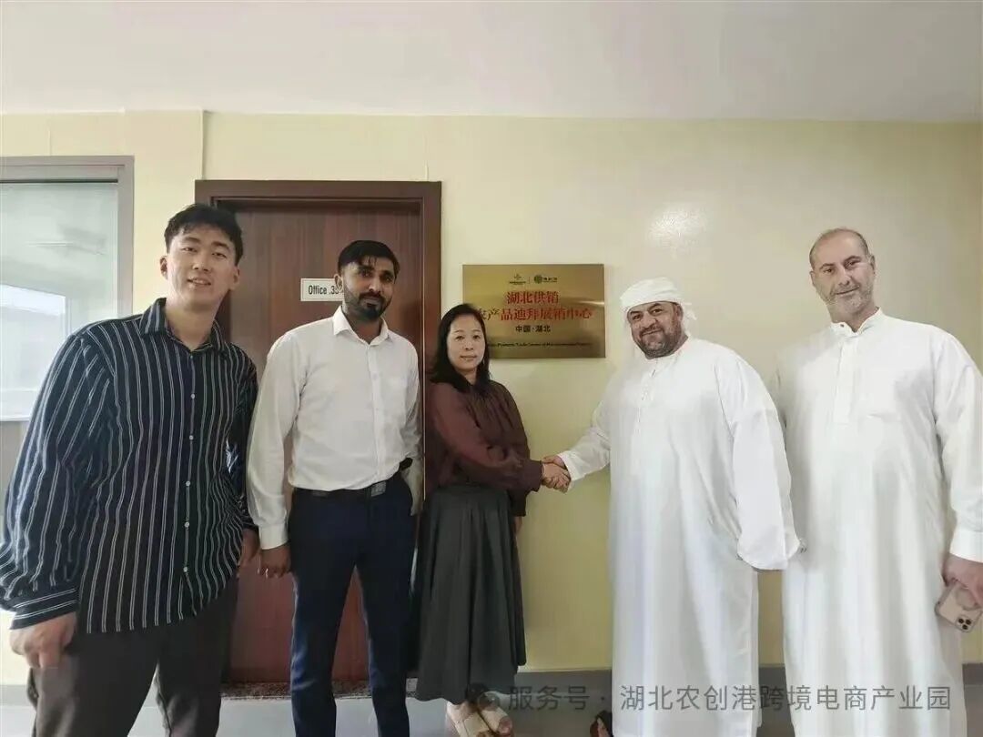 微信图片_2026-08-21_161226_408.jpg