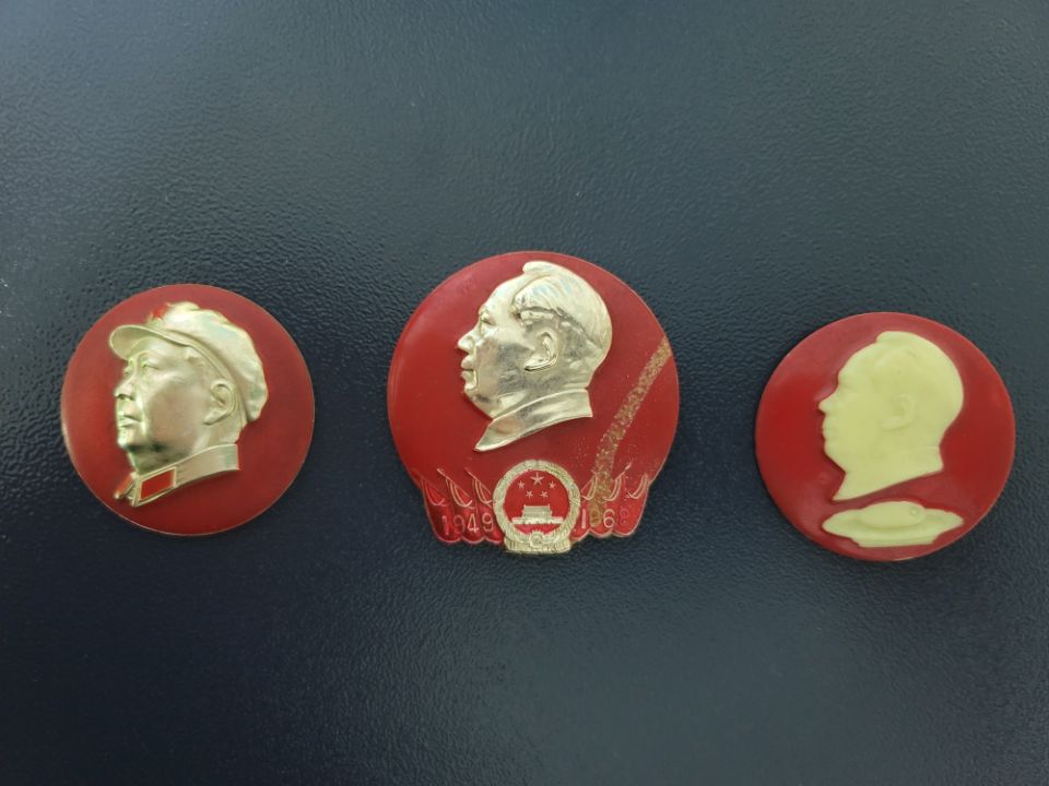 毛主席 像章 🔥🔥毛主席像章， - 永乐收藏- 永乐收藏- 麦稀奇
