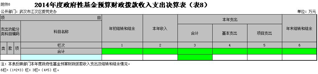 oldsrc="W020200708566729884400.jpg"