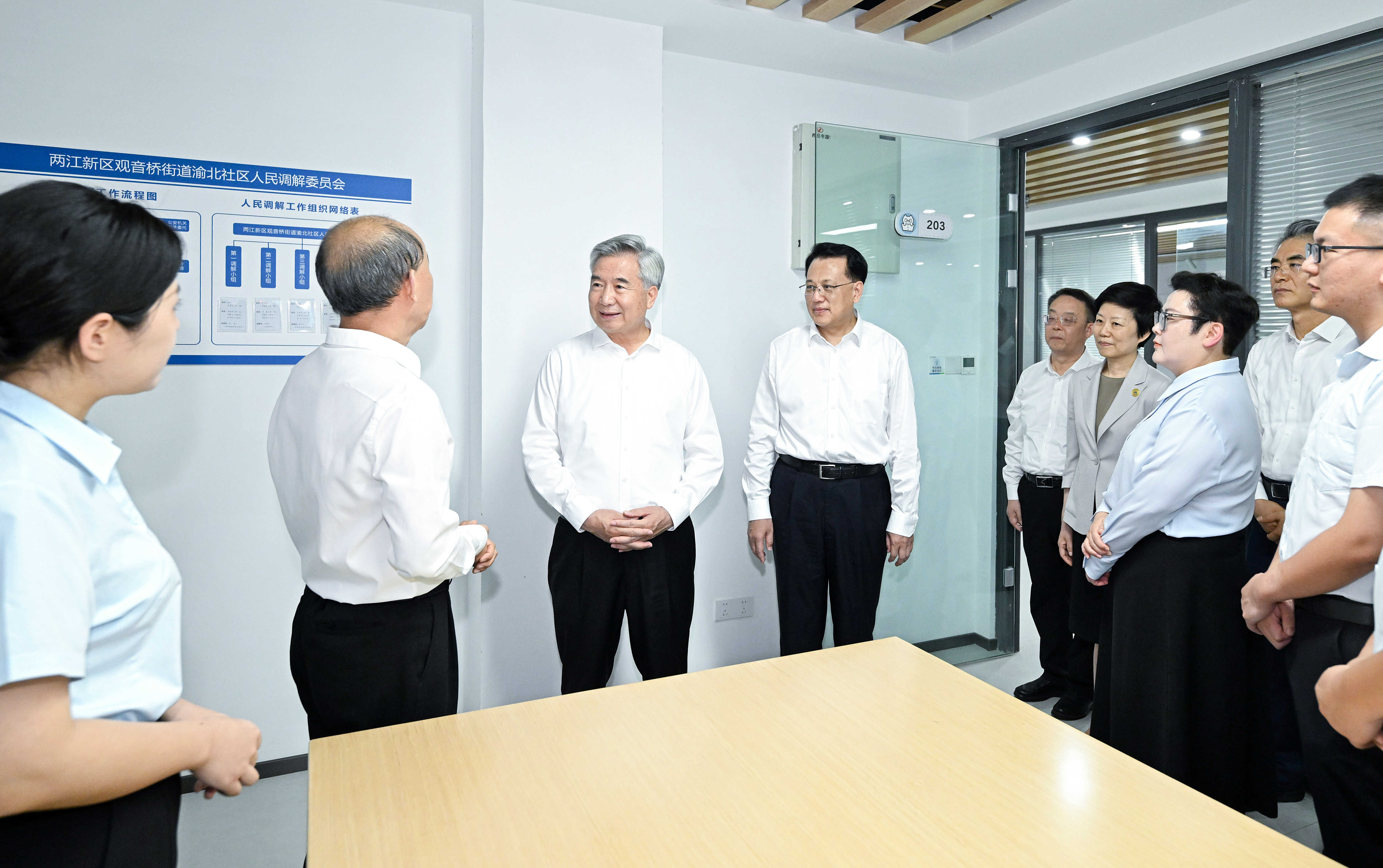 W020260721607907302929.jpeg
