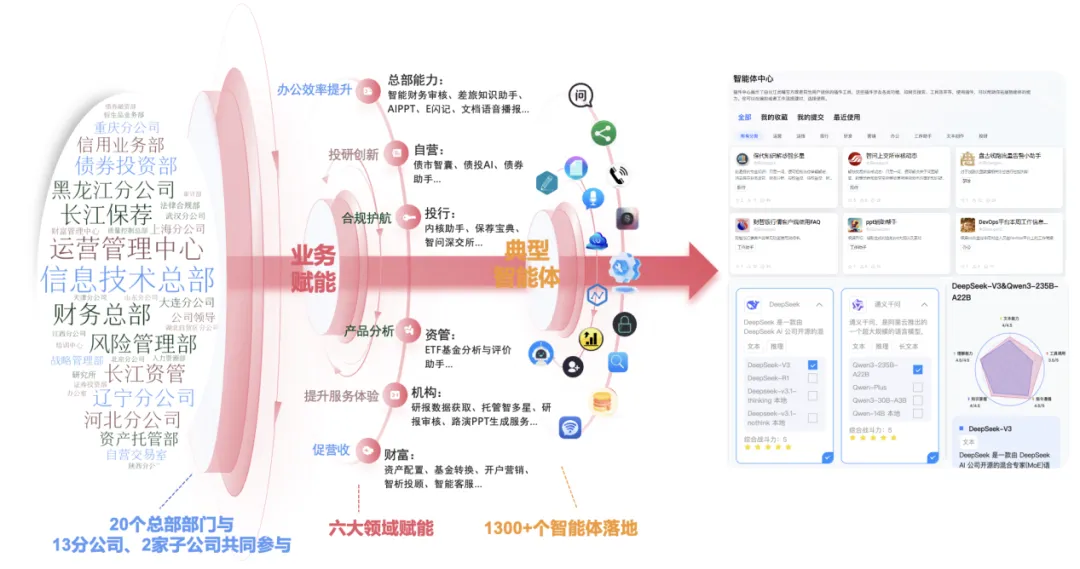 微信图片_2026-05-22_085715_846.png