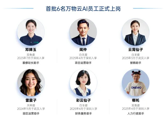 微信图片_2026-05-22_085724_101.png