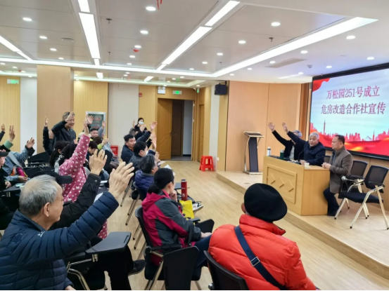 江汉区城市更新实践报告1483.png