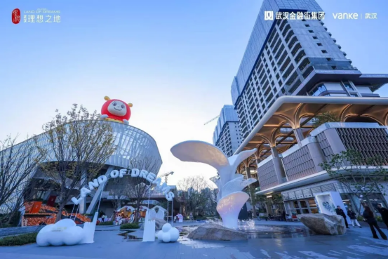 江汉区城市更新实践报告3069.png